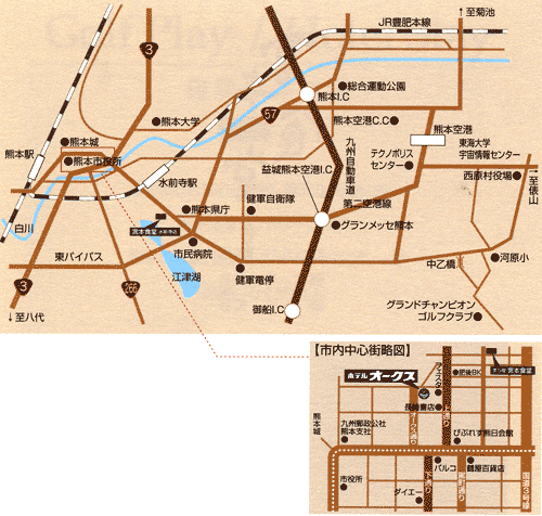 ホテルオークス＜熊本県＞への概略アクセスマップ
