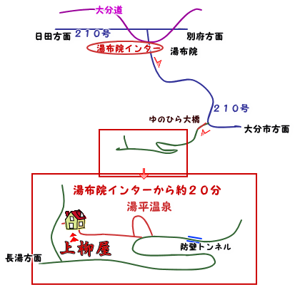 ゆのひら　上柳屋への概略アクセスマップ