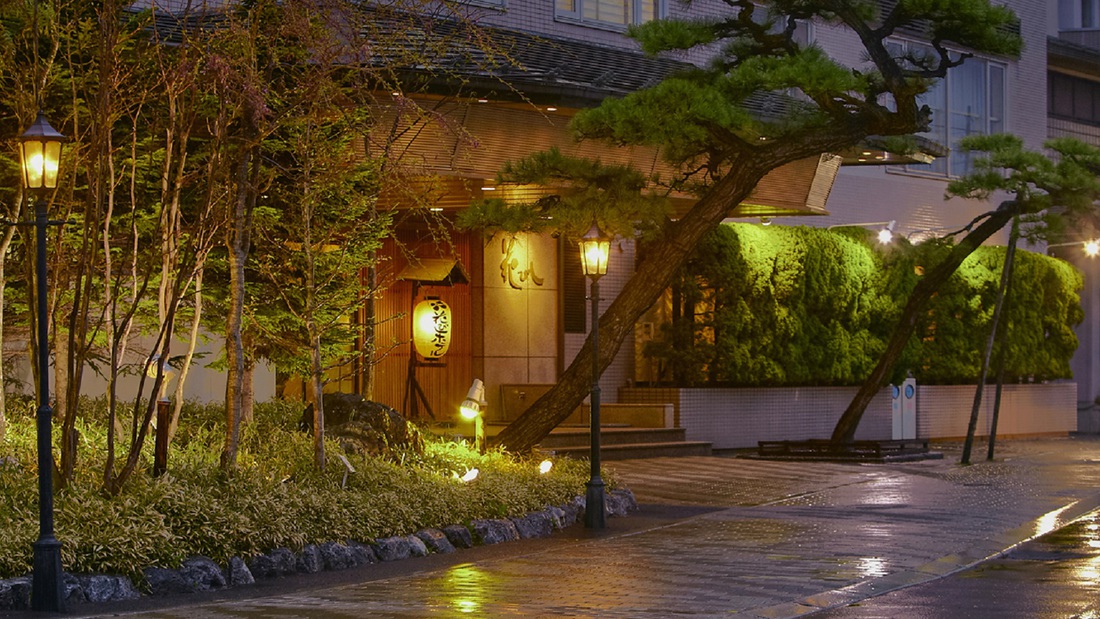 天然温泉　ホテルパコ函館