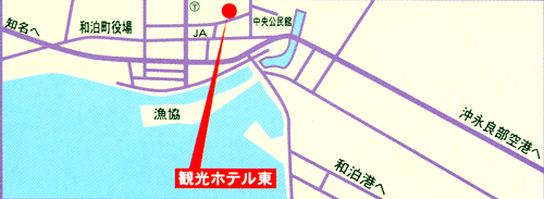 コチンダホテル（旧観光ホテル東）　＜沖永良部島＞への概略アクセスマップ