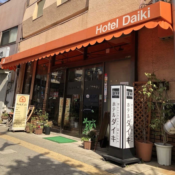 大阪の値段の割に質の良いホテルは？
