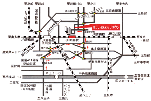 昭島ステーションホテル東京（旧：ホテルＳ＆Ｓモリタウン）への概略アクセスマップ