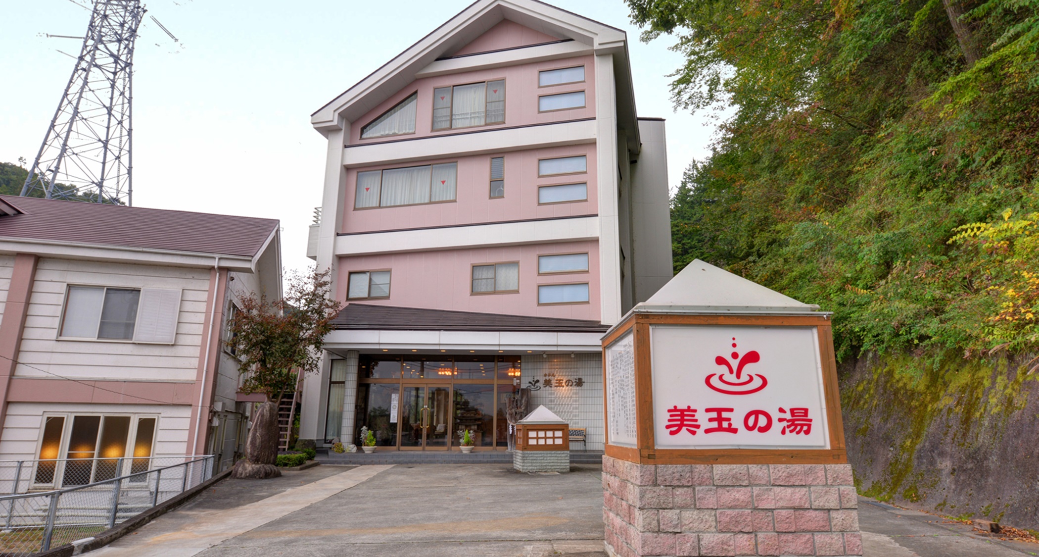 関東でゴルフ宿泊パックがある温泉付き宿でおすすめを教えてください