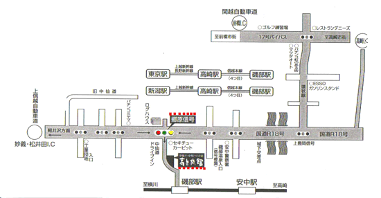 磯部温泉　夕焼け小焼けのお宿　高台旅館への概略アクセスマップ
