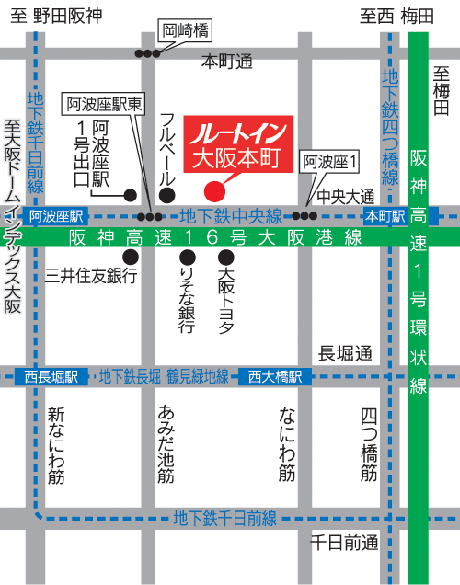 ホテルルートイン大阪本町への概略アクセスマップ