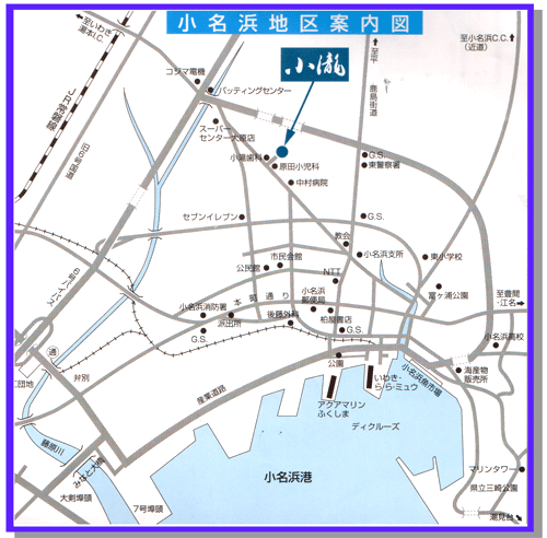 海鮮料理の宿　旅亭小瀧への概略アクセスマップ