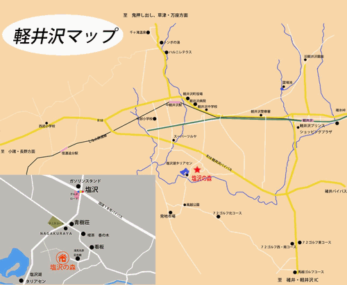 軽井沢LogHOTEL塩沢の森への概略アクセスマップ