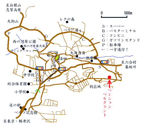 草津温泉　ペンション　ベルクラントへの概略アクセスマップ