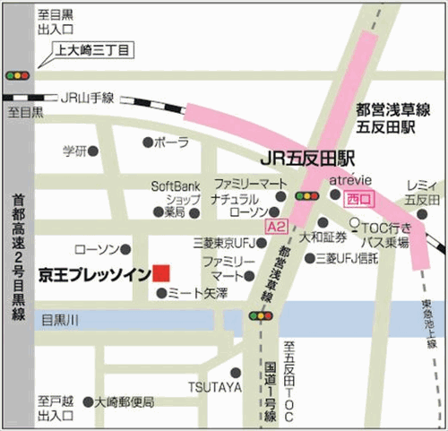 京王プレッソイン五反田への概略アクセスマップ