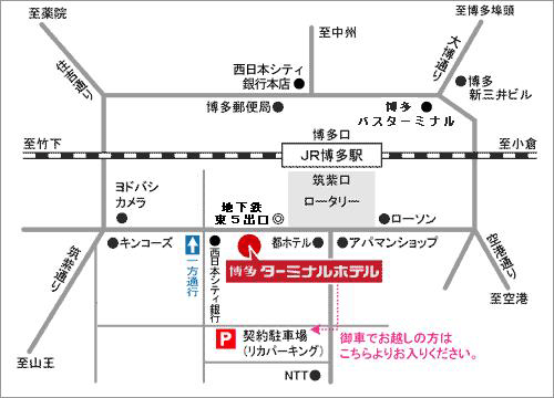 博多ターミナルホテルへの概略アクセスマップ