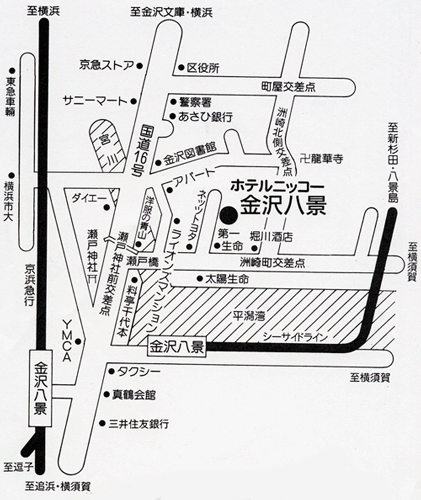 ホテルニッコー　金沢八景への概略アクセスマップ