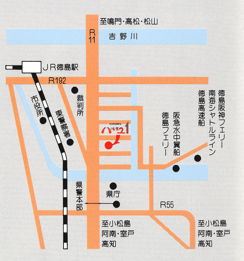 地図：ビジネスホテル　パレス２１＜徳島＞