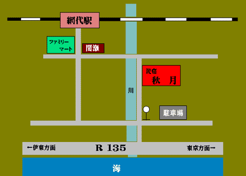 網代温泉　民宿　秋月への概略アクセスマップ