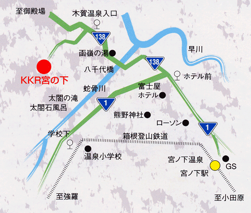 箱根木賀温泉 ＫＫＲ箱根宮の下（国家公務員共済組合連合会宮の下保養所）の地図画像