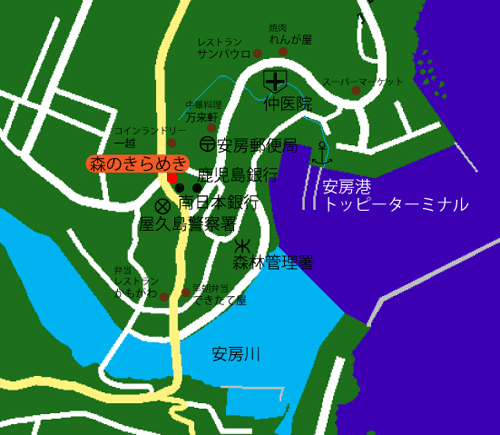 コンビニロッジ　森のきらめき　＜屋久島＞への概略アクセスマップ
