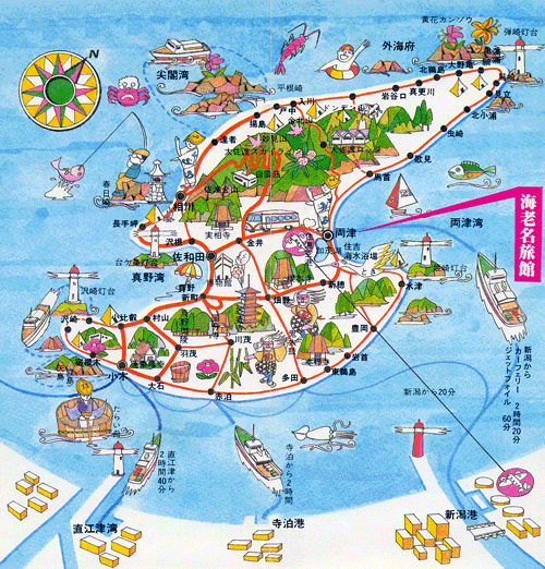 海老名旅館　＜佐渡島＞への概略アクセスマップ