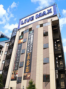 新大阪駅周辺のおすすめのビジネスホテル