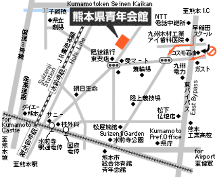 ユースピア熊本（熊本県青年会館）への概略アクセスマップ
