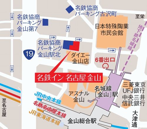 名鉄イン名古屋金山への概略アクセスマップ
