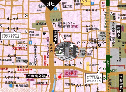 宿屋　西陣荘への概略アクセスマップ