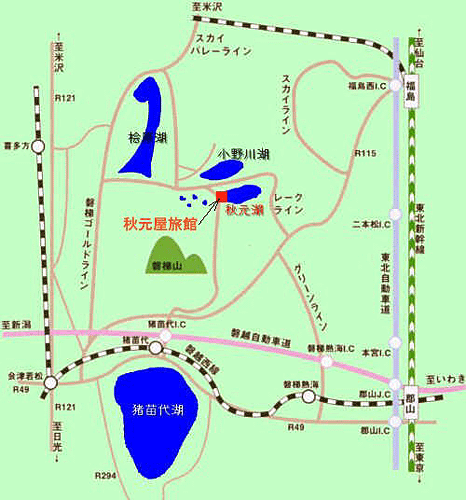 秋元屋旅館への概略アクセスマップ