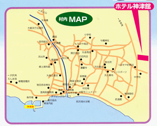 ホテル　神津館　＜神津島＞への概略アクセスマップ