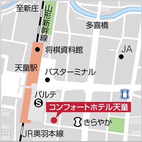 地図：コンフォートホテル天童