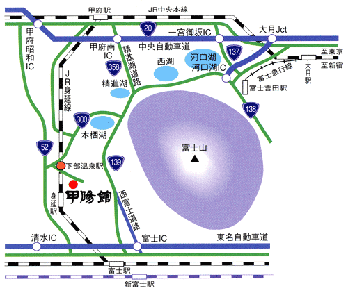 下部温泉　ペットと泊まれる温泉宿　元湯　甲陽館 地図