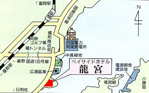 ベイサイドホテル龍宮への概略アクセスマップ