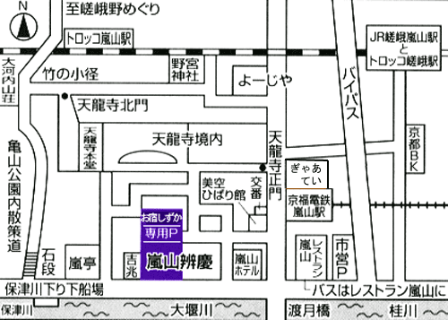 嵐山温泉　嵐山辨慶への概略アクセスマップ