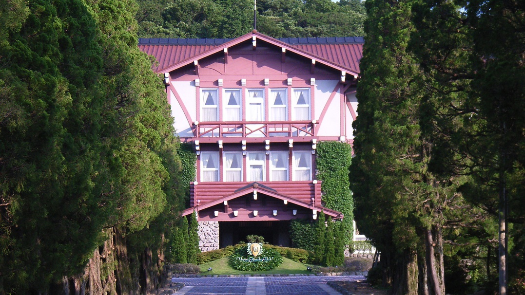 雲仙観光ホテルの施設画像