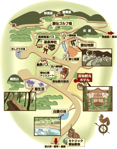 雲仙観光ホテルへの概略アクセスマップ