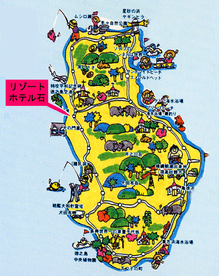 リゾートホテル石　＜徳之島＞への概略アクセスマップ