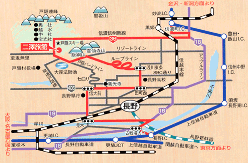 二澤旅館への概略アクセスマップ