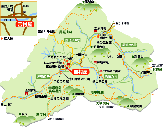 料理旅館　吉村屋 地図