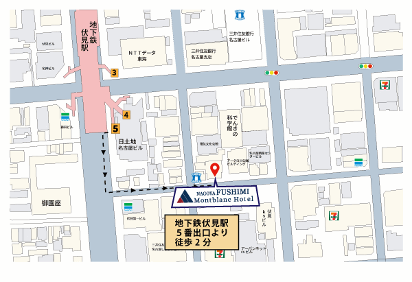 名古屋伏見モンブランホテルへの概略アクセスマップ