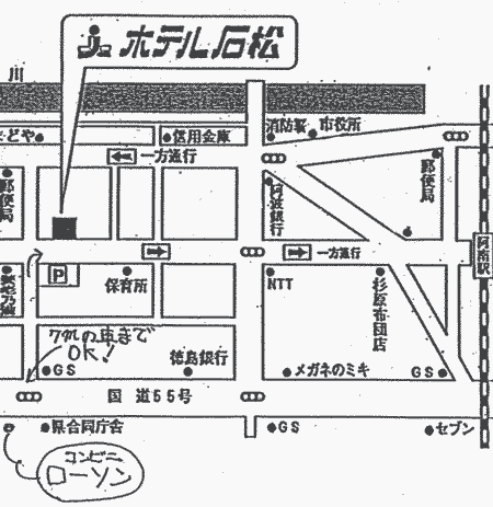 ホテル　石松への概略アクセスマップ
