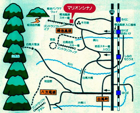 白馬姫川温泉　リゾートイン　マリオンシナノへの概略アクセスマップ