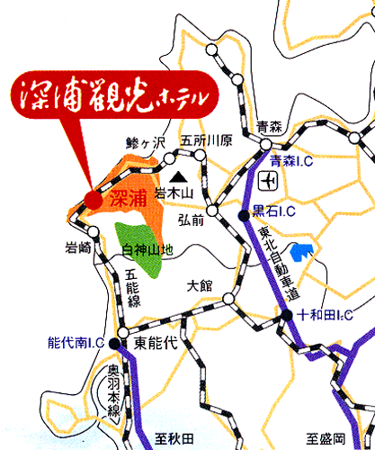 鍋石温泉 深浦観光ホテルの地図画像