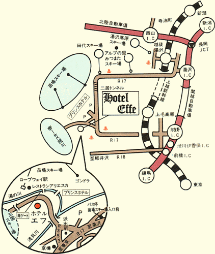 苗場のペットと泊まれる宿　ホテル　エフへの概略アクセスマップ