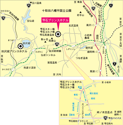 地図：雫石プリンスホテル