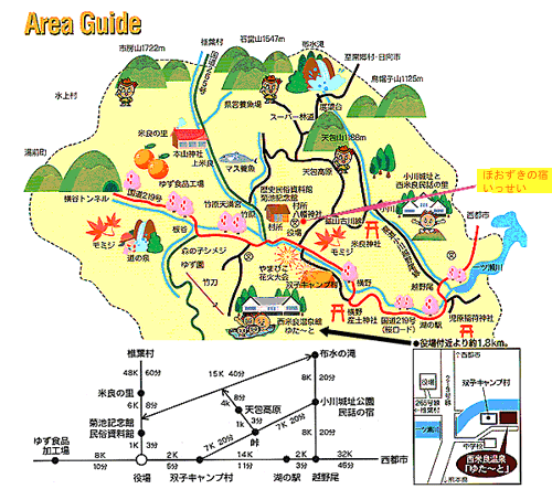 ほおずきの宿いっせい 地図