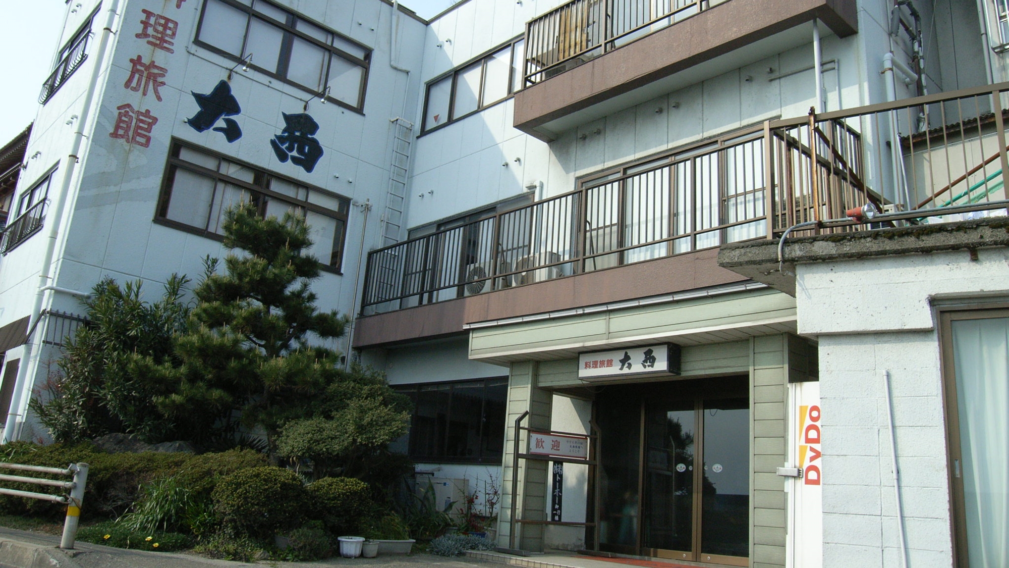 【福井】越前でおすすめのホテルの紹介を求めています