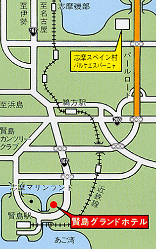 賢島グランドホテルへの概略アクセスマップ