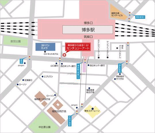 ホテルセンチュリーアート＜博多駅＞への概略アクセスマップ