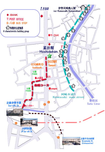 伊勢河崎の町宿　星出館への概略アクセスマップ