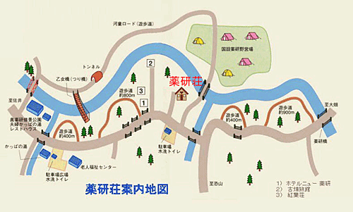 薬研温泉　薬研荘への概略アクセスマップ