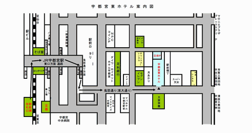 宇都宮東ホテルへの概略アクセスマップ