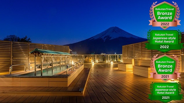 富士山リゾートホテル