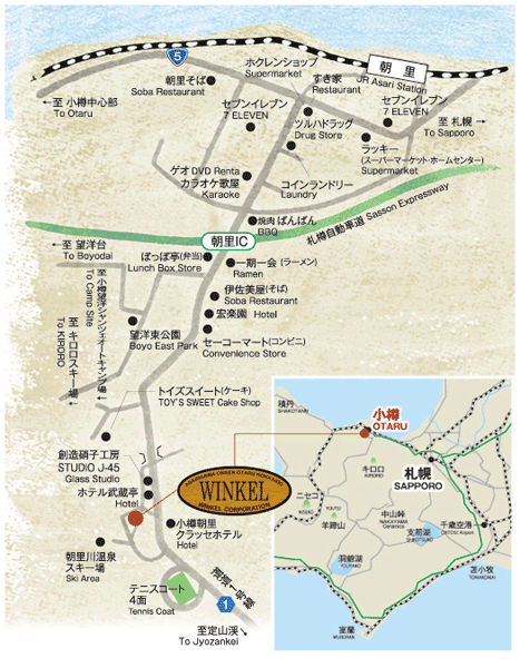 小樽・朝里川温泉　ウィンケル　ビレッジへの案内図